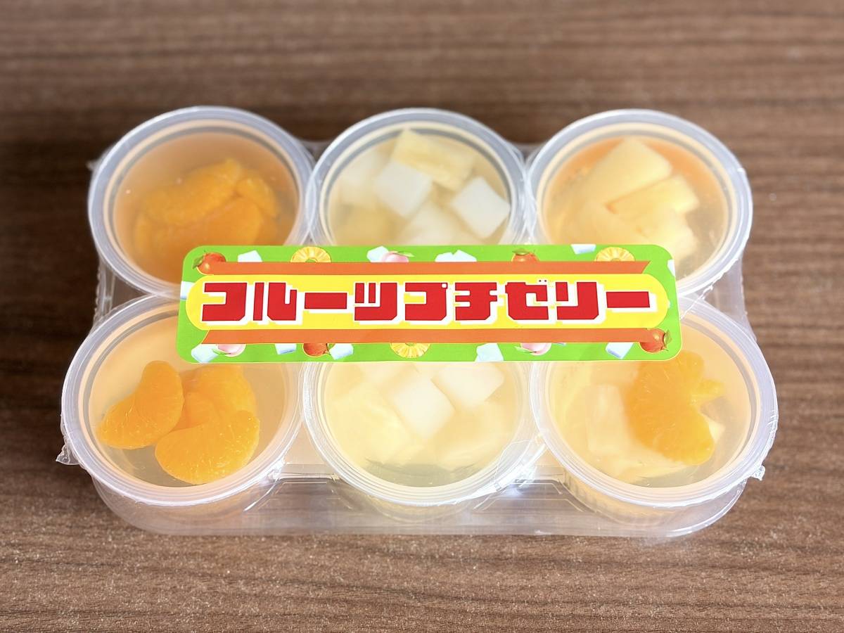 写真③