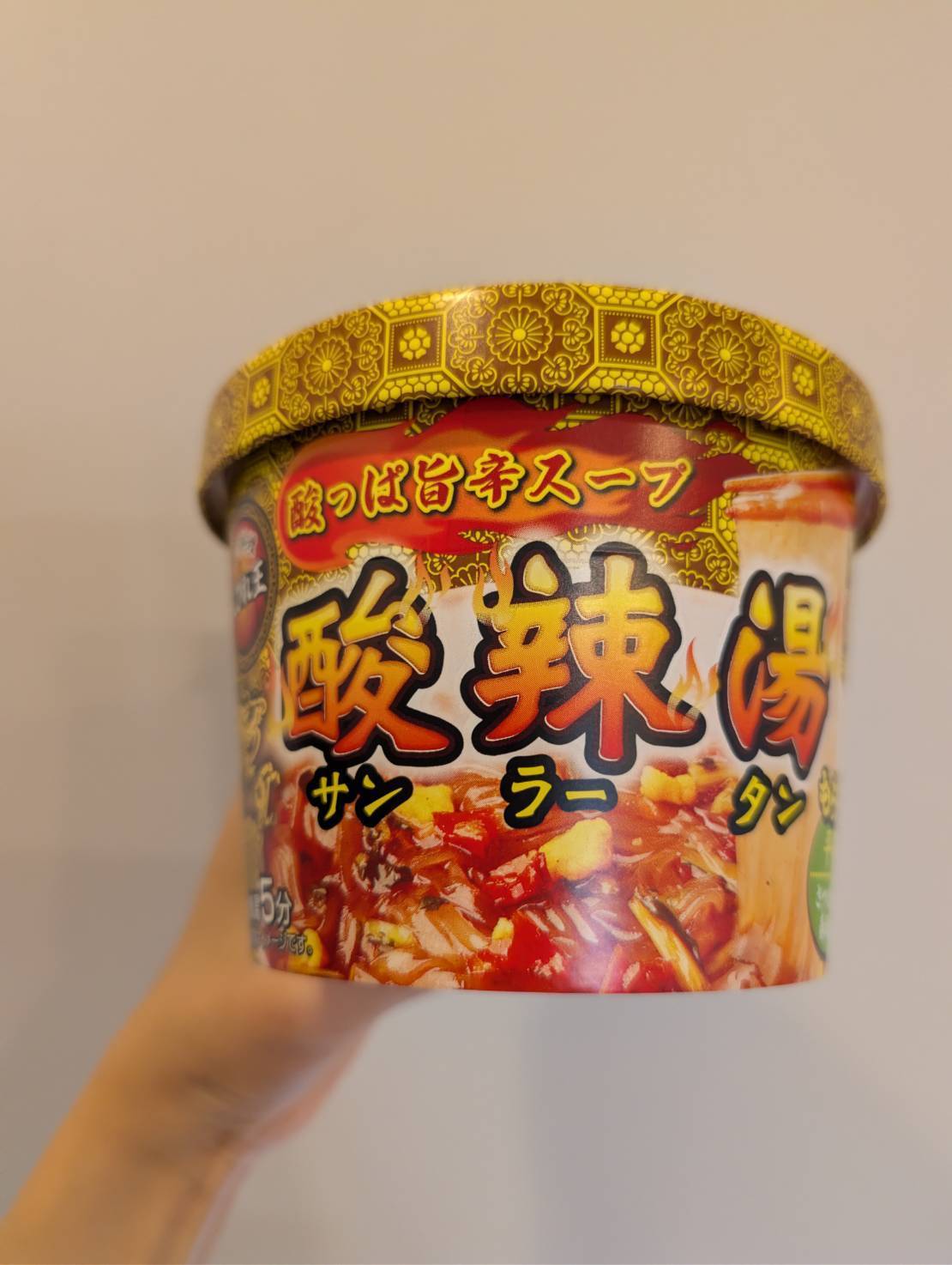 四川料理しびれ王 カップ酸辣湯