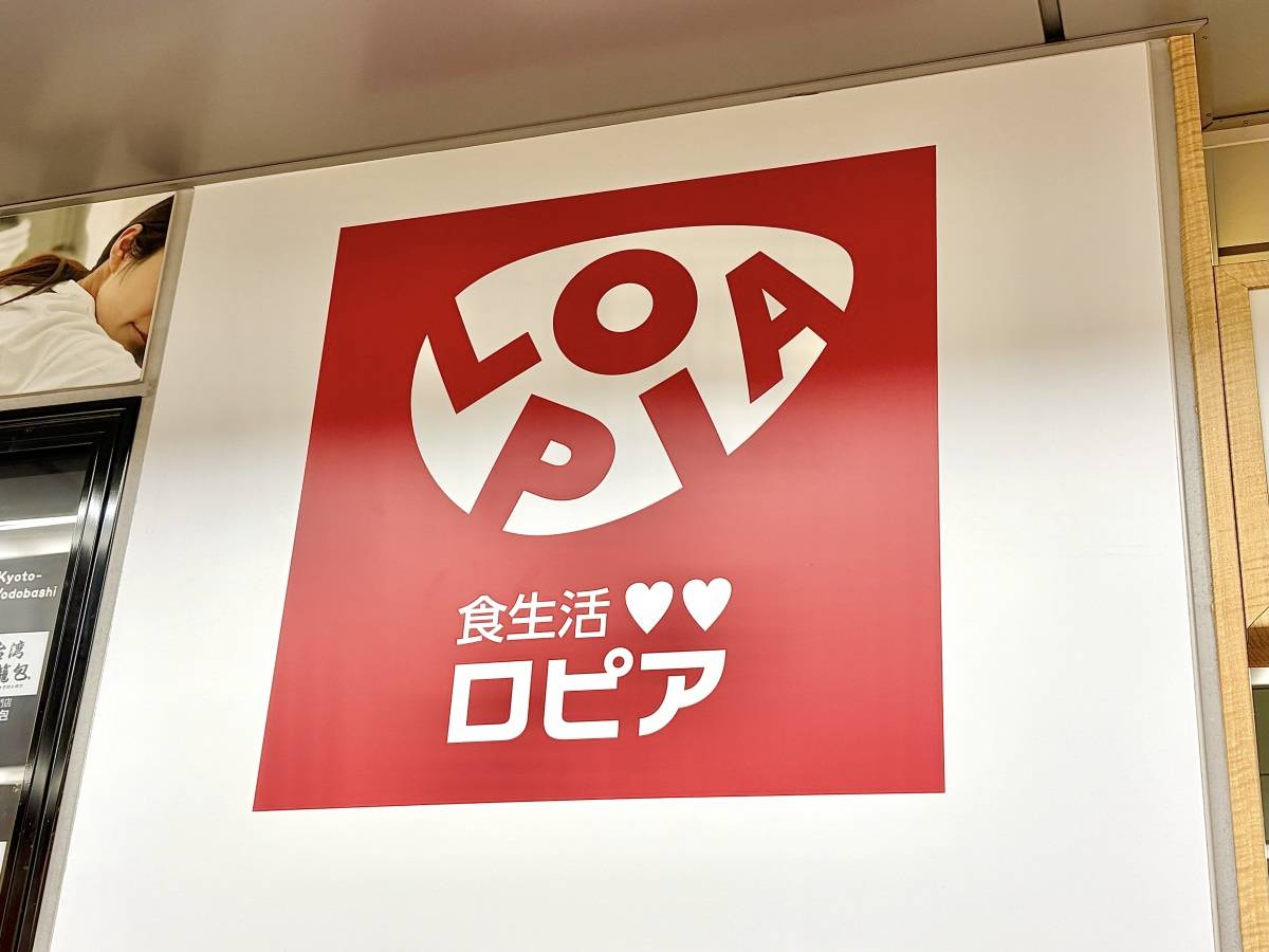写真⑦