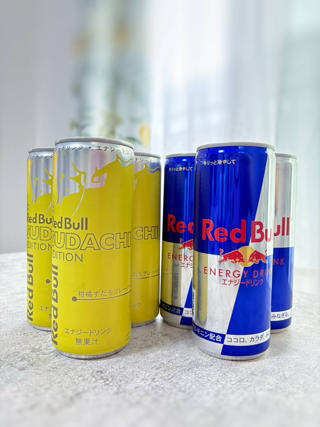 レッドブル・エナジードリンク すだちエディション