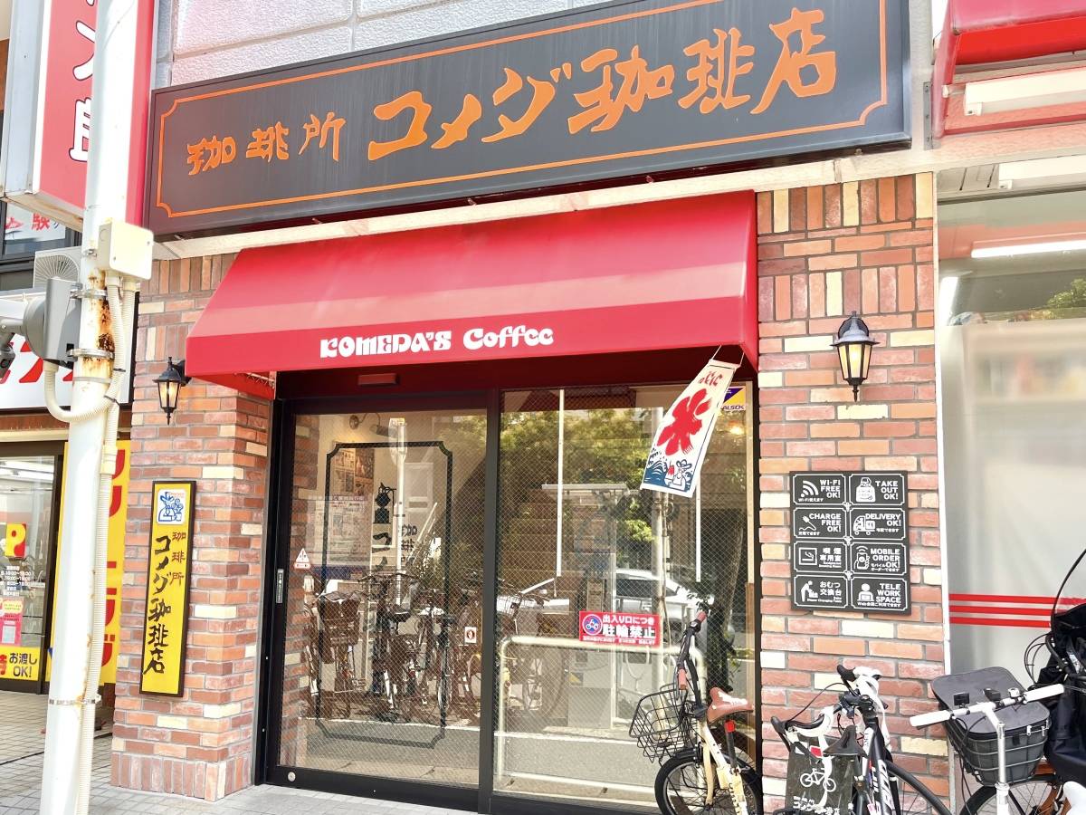 写真①