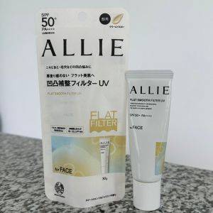 今年の夏は厚塗り感なくUV対策！なめらか肌に見せる「日焼け止め」