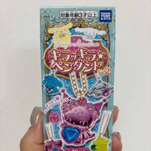 推しキャラをゲットできるかも？キッズの乙女心をくすぐるペンダント