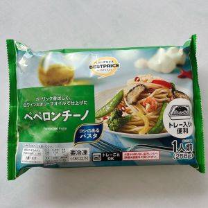 【イオン】開けた瞬間ガーリックの香り！新作冷凍ペペロンチーノが想像以上のおいしさ♪