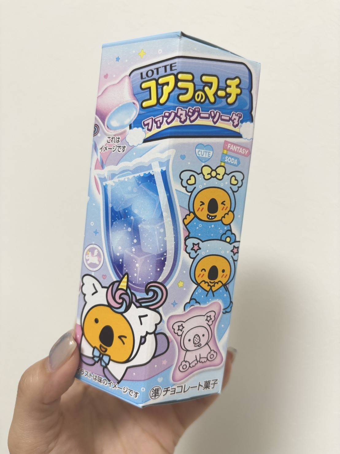 コアラのマーチ ファンタジーソーダ味