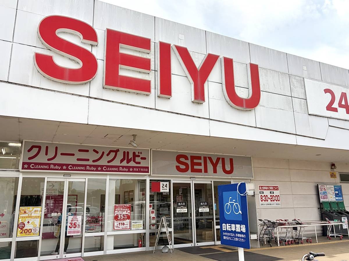 写真①
