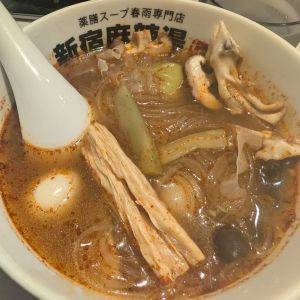 【新宿】味の変化を楽しむのが醍醐味！人気の麻辣湯が食べられる専門店