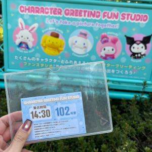 【大分県】サンリオ好き必見！ハーモニーランドで推しキャラに会うコツ