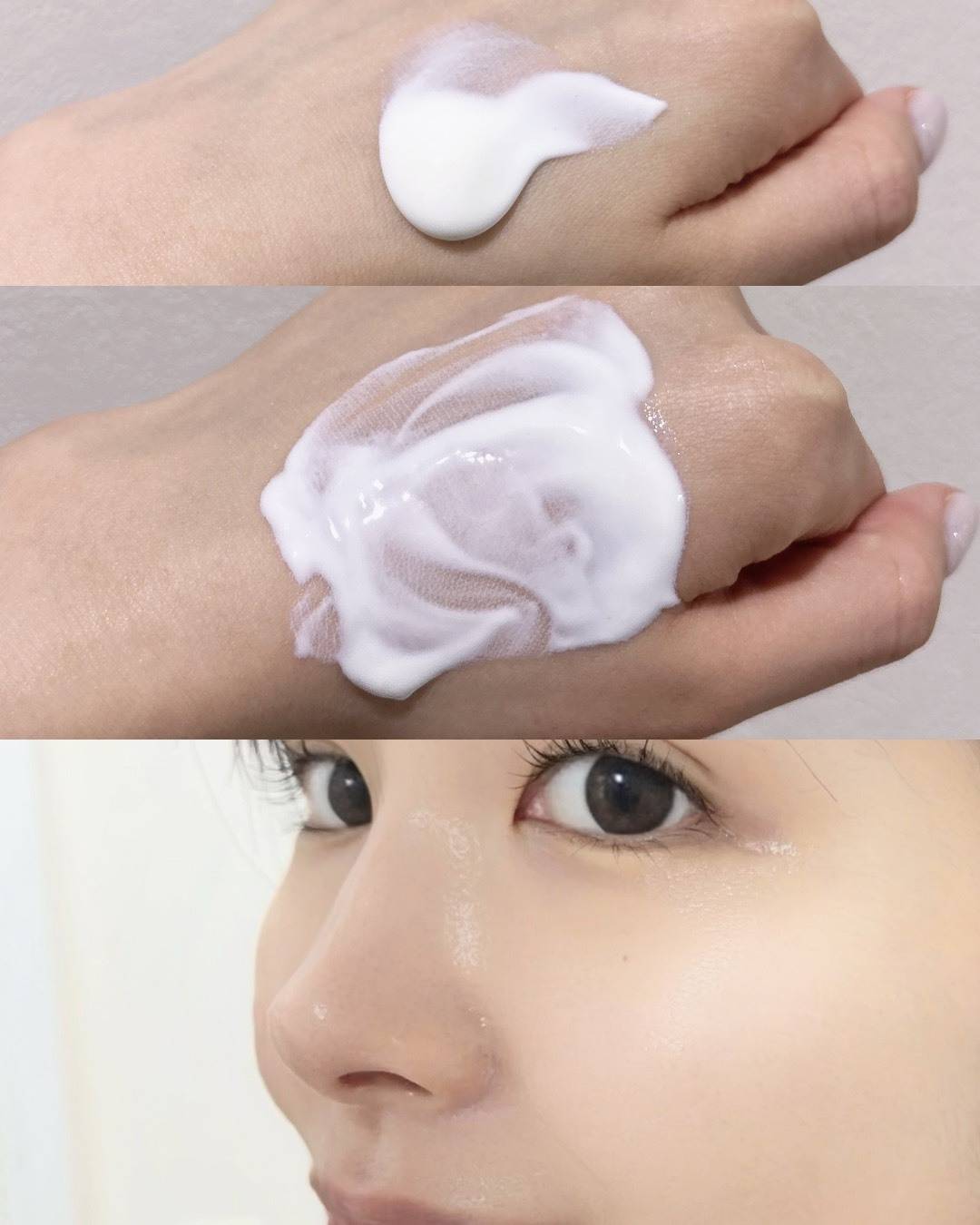 Beauty Of Joseon ライス サンクリームを使ったところ