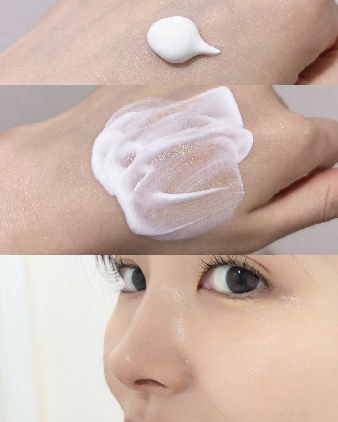 Beauty Of Joseon ライス サンクリーム アクアフレッシュを使ったところ