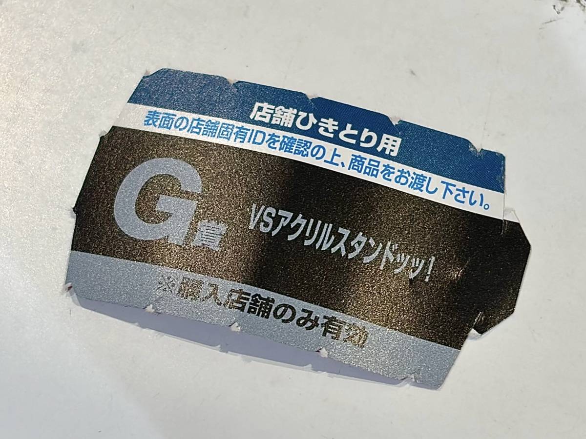 写真④