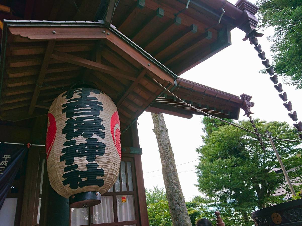 伊香保神社と書かれた提灯