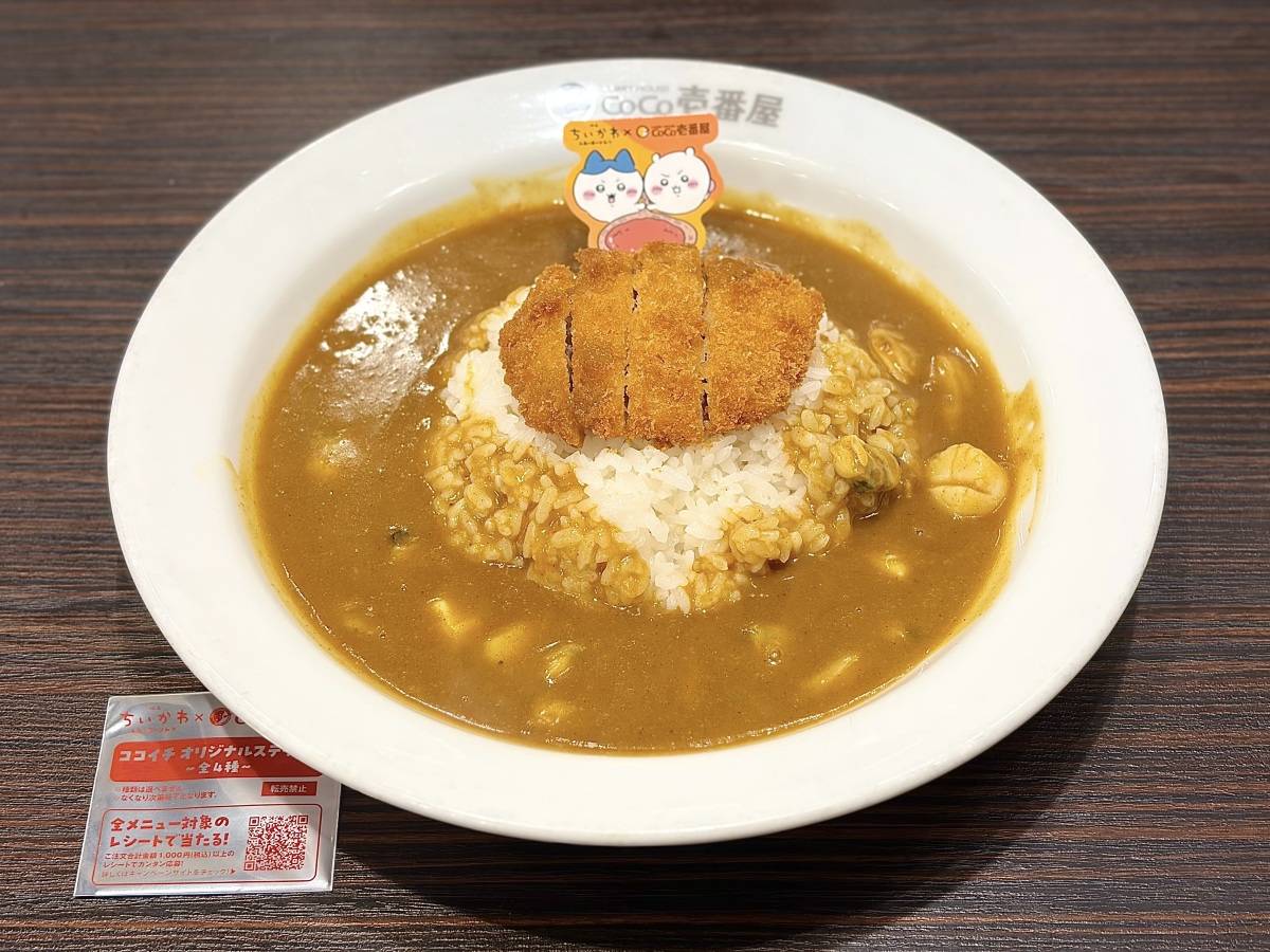 写真④
