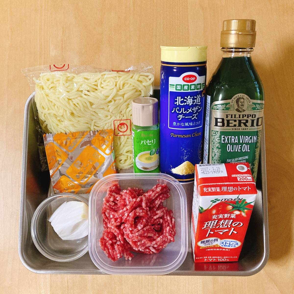 マルちゃん公式の「みんな大好き！フライパン1つ【焼そばボロネーゼ】」のレシピ