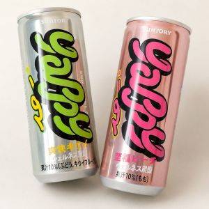 しゅわしゅわなのに低カロリー！サントリーからウェルネス炭酸が新発売