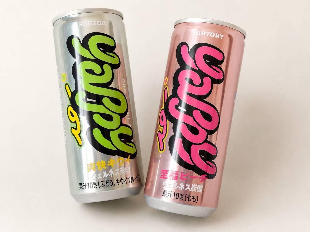 サントリーのウェルネス炭酸「yappy」