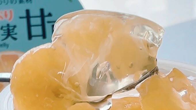 トップバリュの「こだわりの素材 果肉たっぷり 国産果実 甘夏」