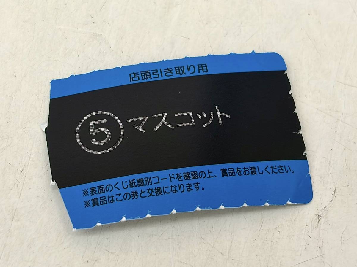 写真④