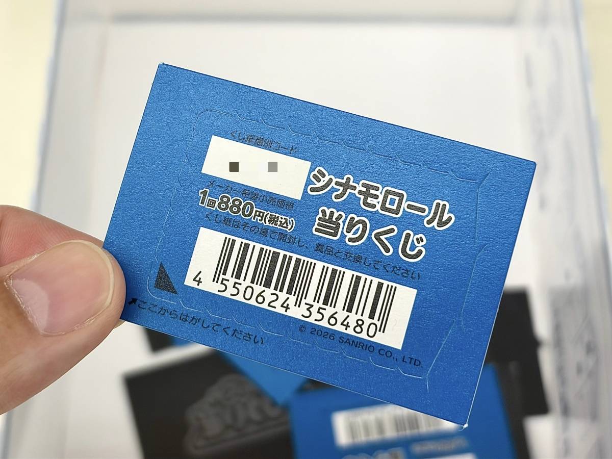 写真③