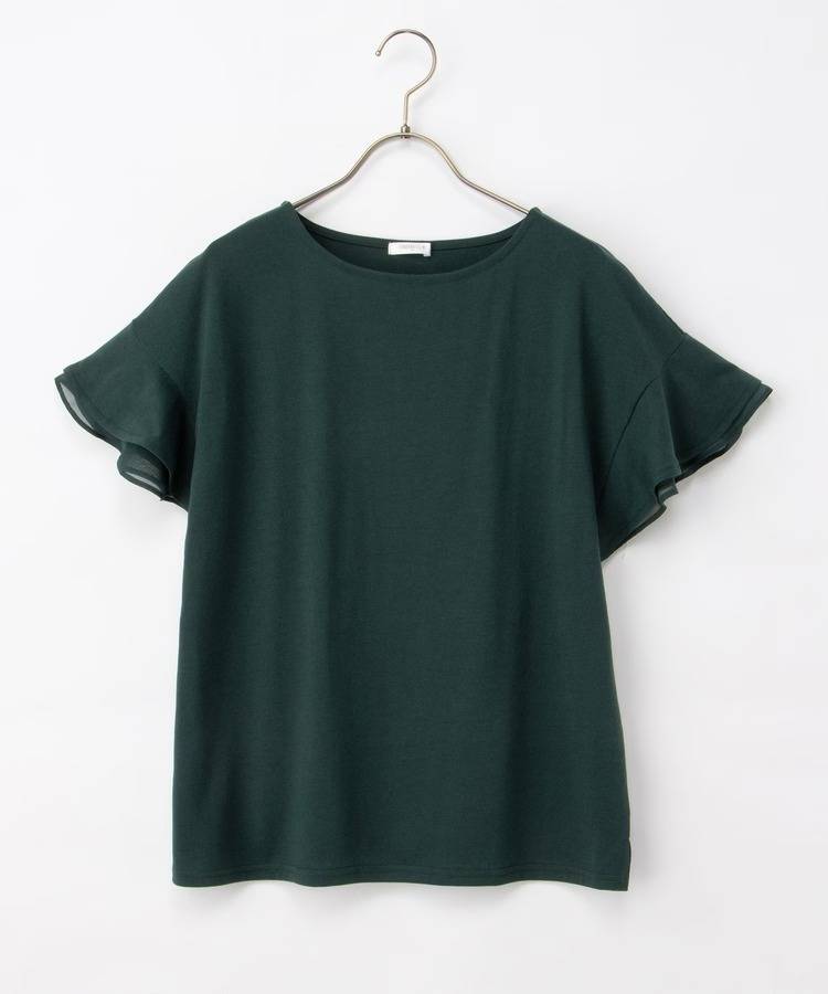 Honeys フリル袖Tシャツ