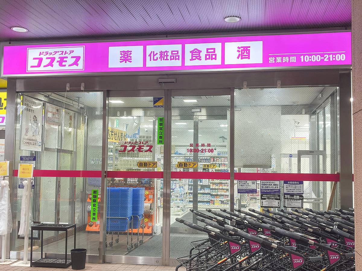 写真①