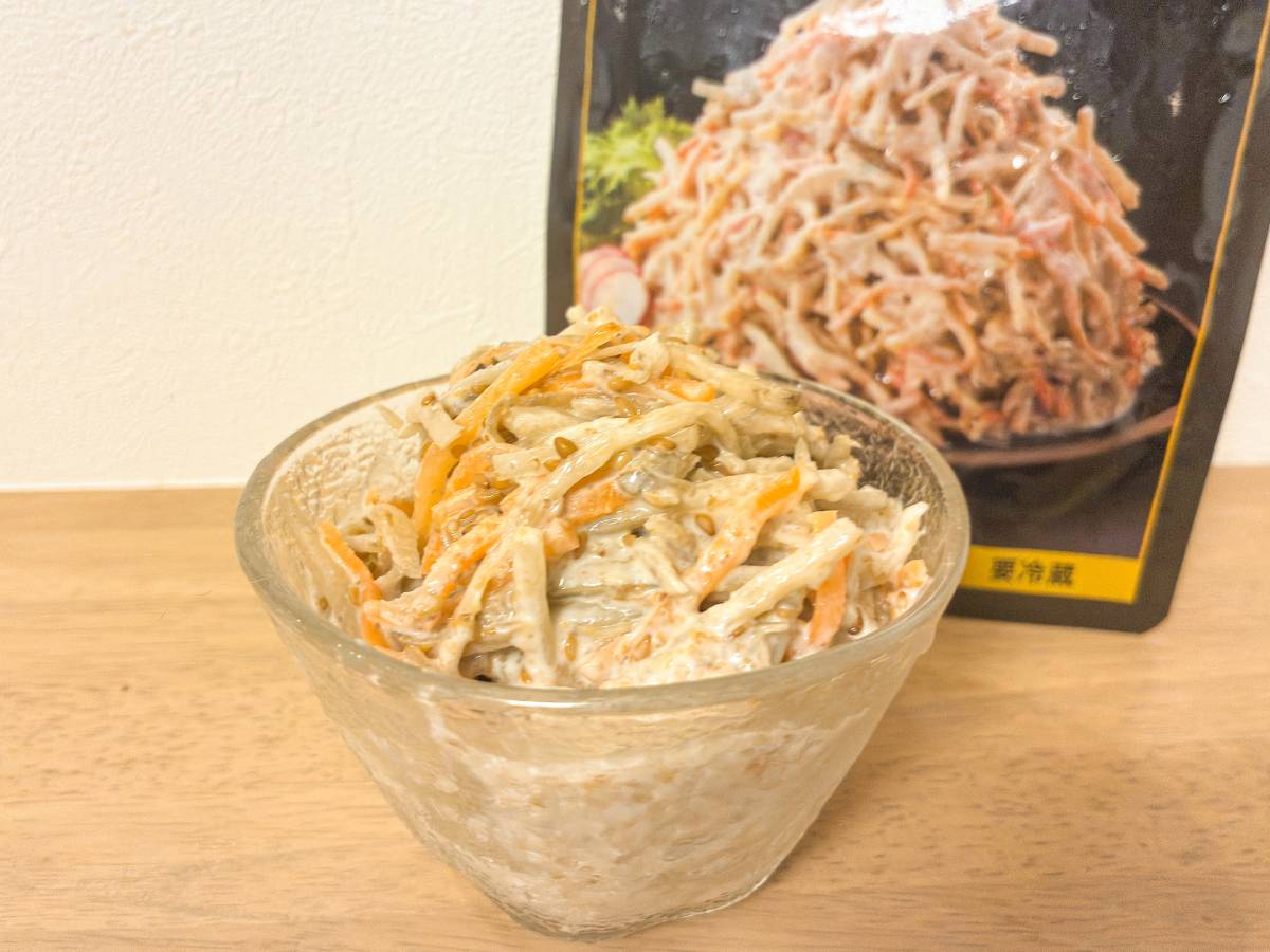 写真⑤