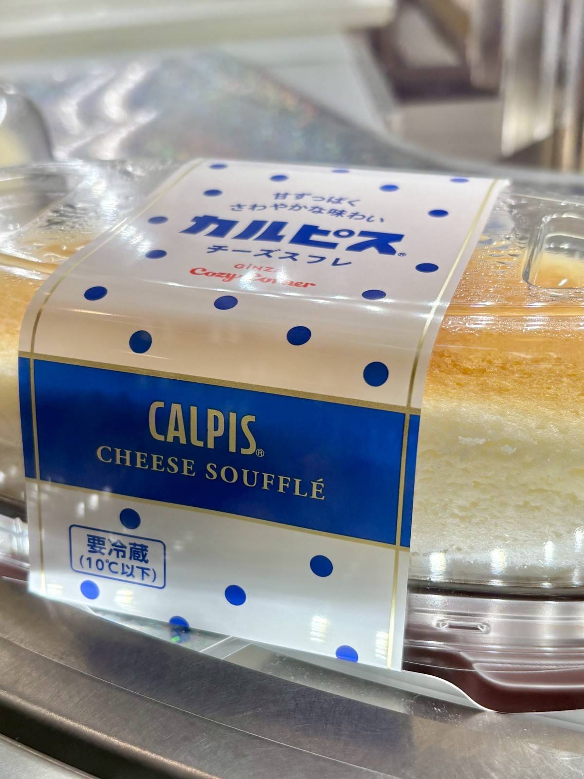 カルピス®チーズスフレ