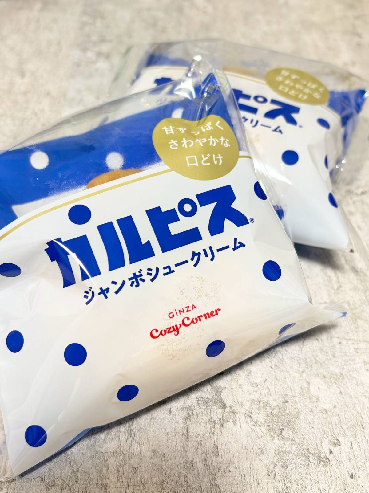 ジャンボシュークリーム カルピス®