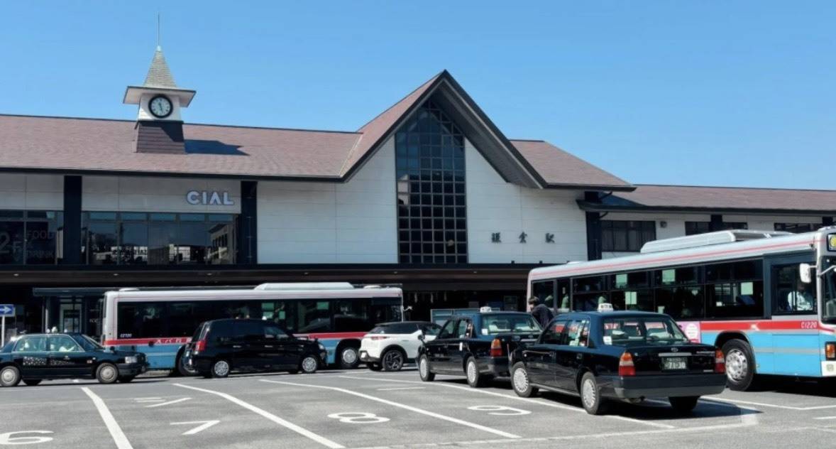 鎌倉駅