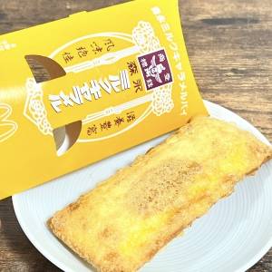 【マクドナルド】期間限定の新作コラボメニューが発売中！実際に食べて正直レビューしてみた