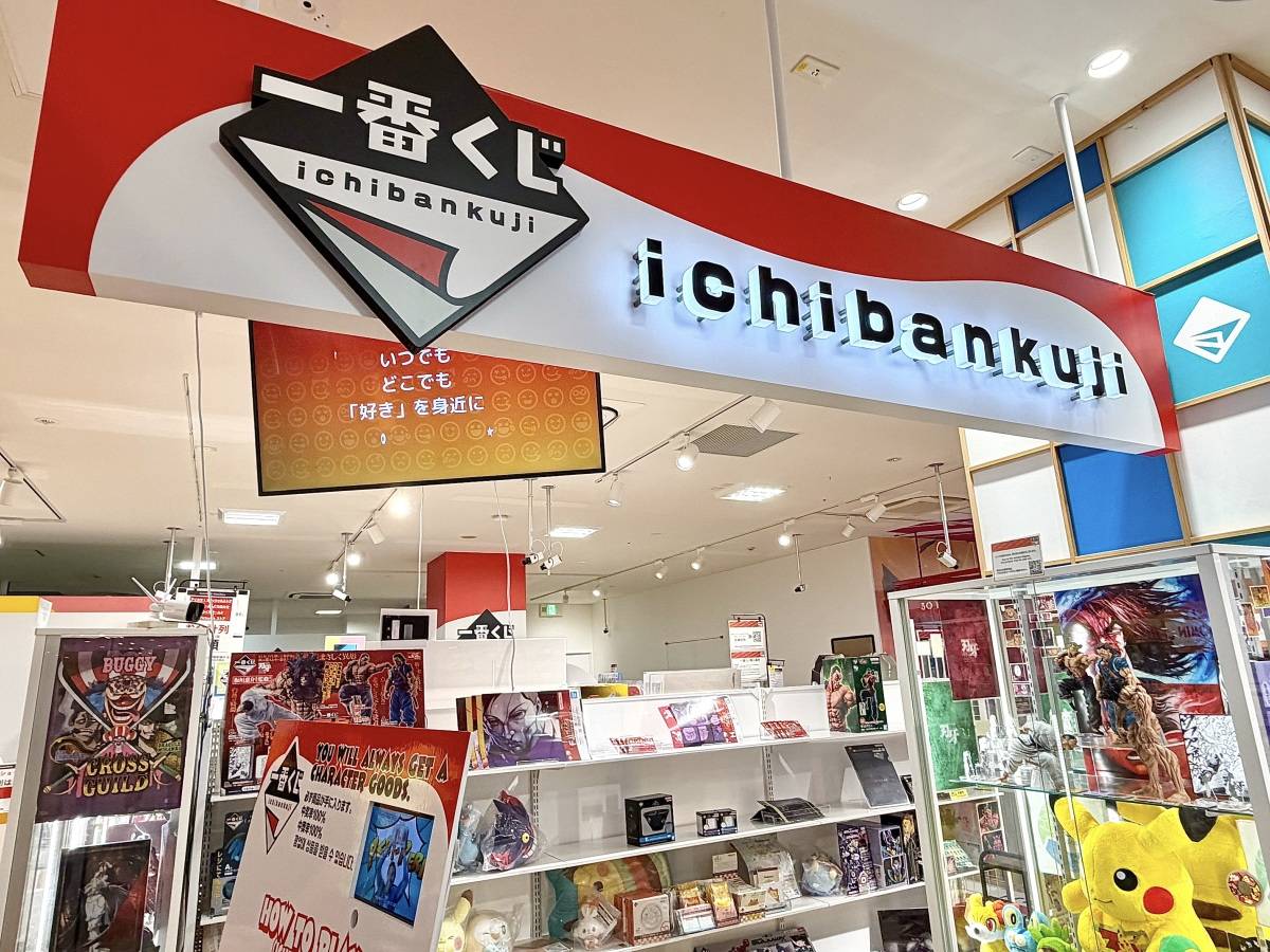 写真①