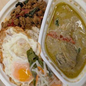 【新宿】サービスいっぱいのお弁当が嬉しい♪夏にぴったりなタイ料理店
