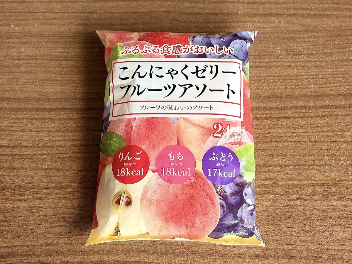 写真③