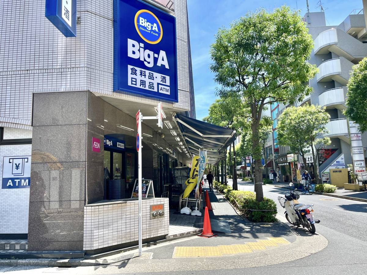 写真③