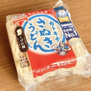 居酒屋もビビるほど旨いよ。レンジでできる「冷凍うどん」の簡単レシピ