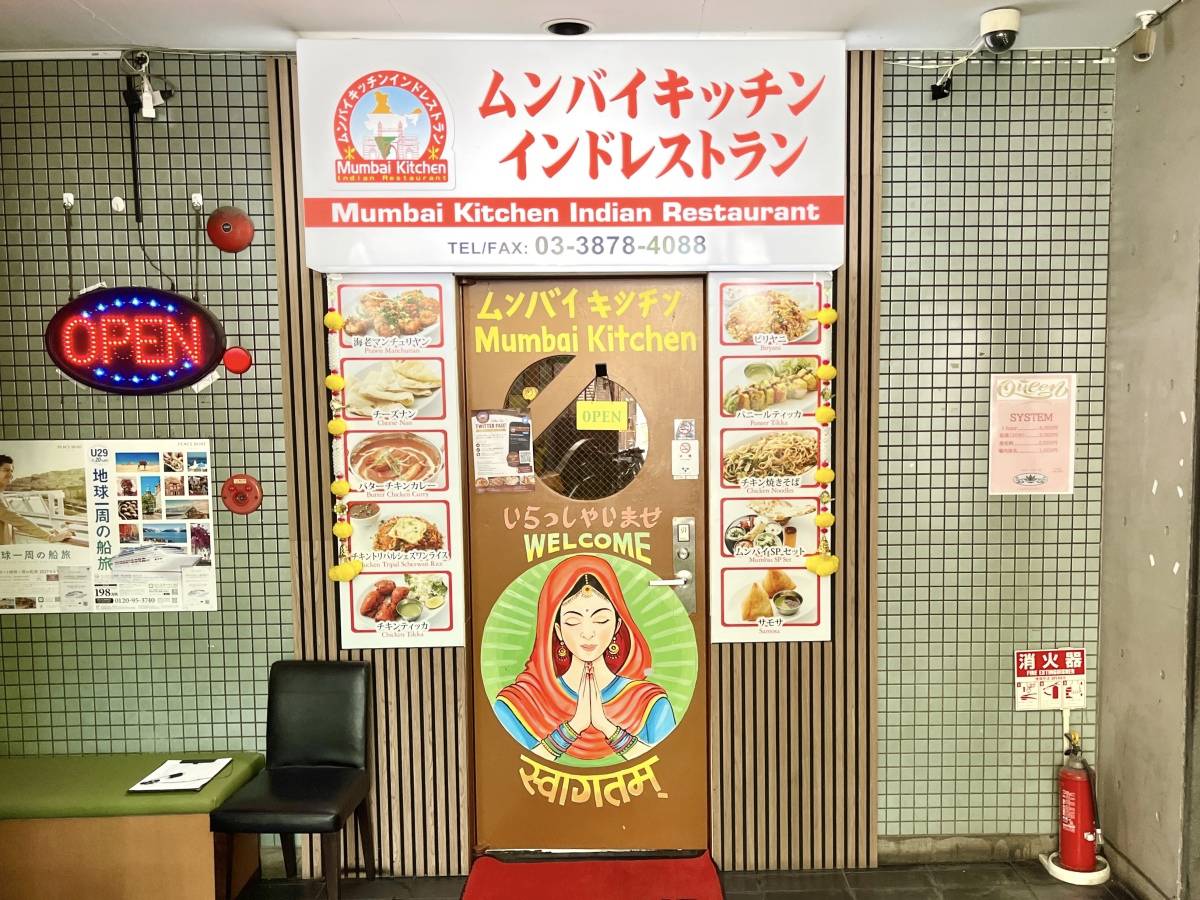写真⑤
