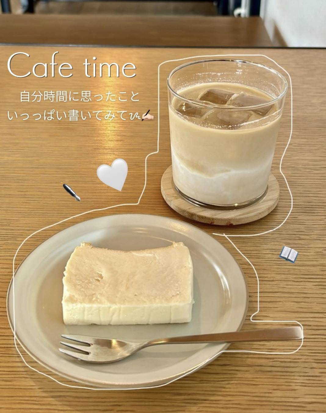 コーヒーとケーキ