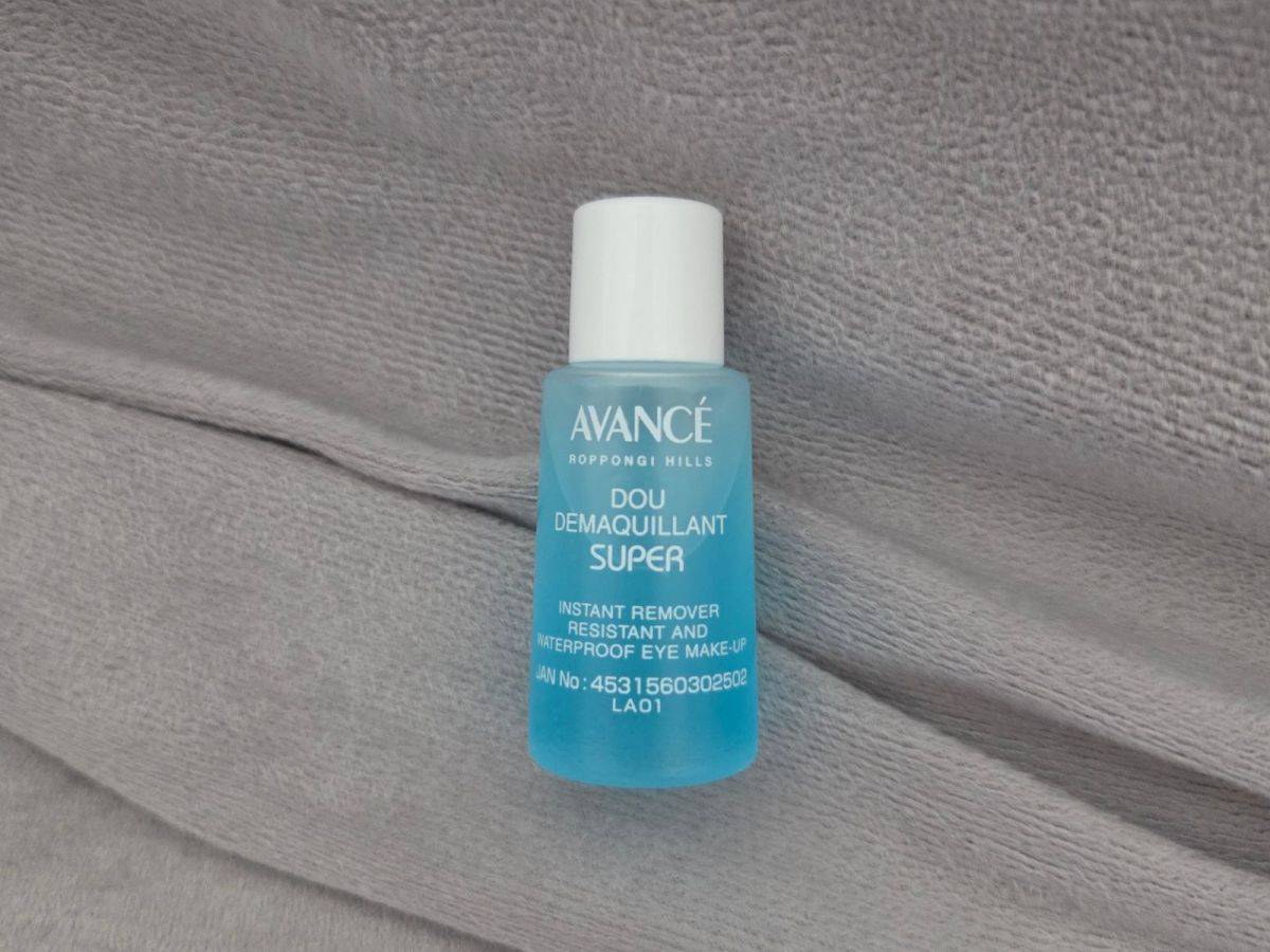 AVANCÉ「ドゥ デマキャン スーパー」(10ml)