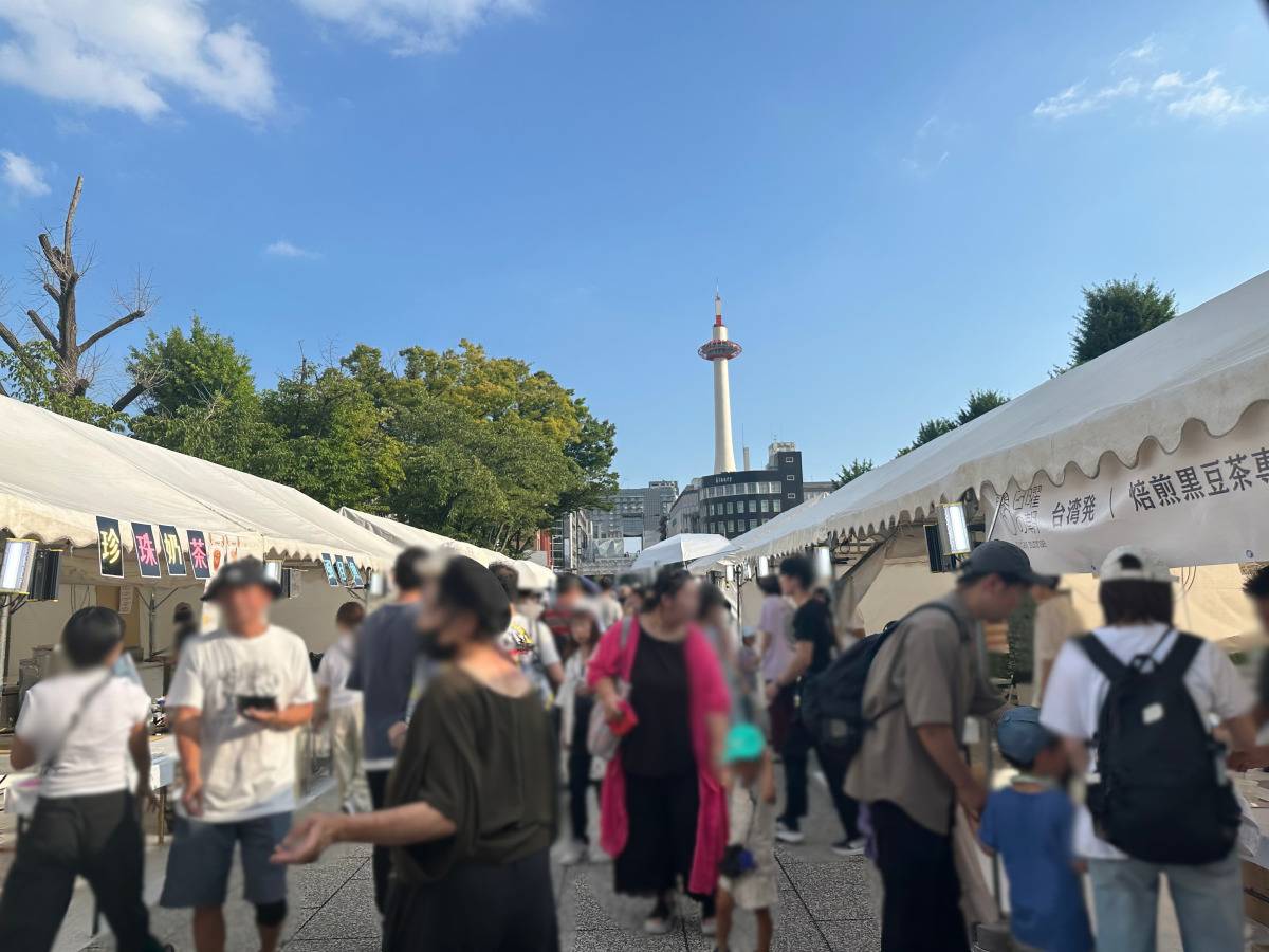 「京都台湾祭2026」の様子