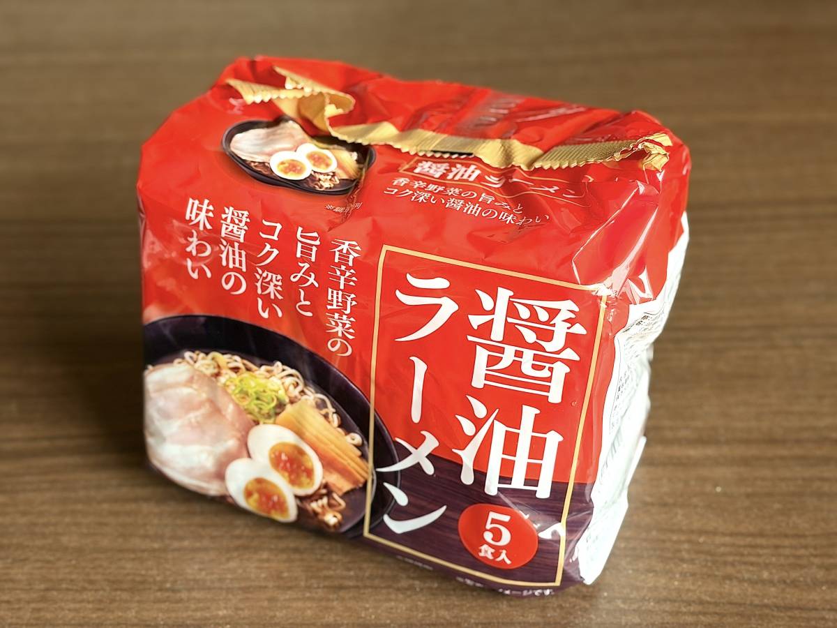 写真③