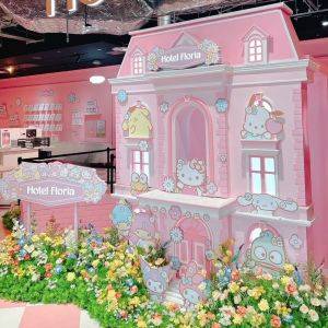 【新宿】期間限定で開催中！ホテルがコンセプトのサンリオ展示イベント