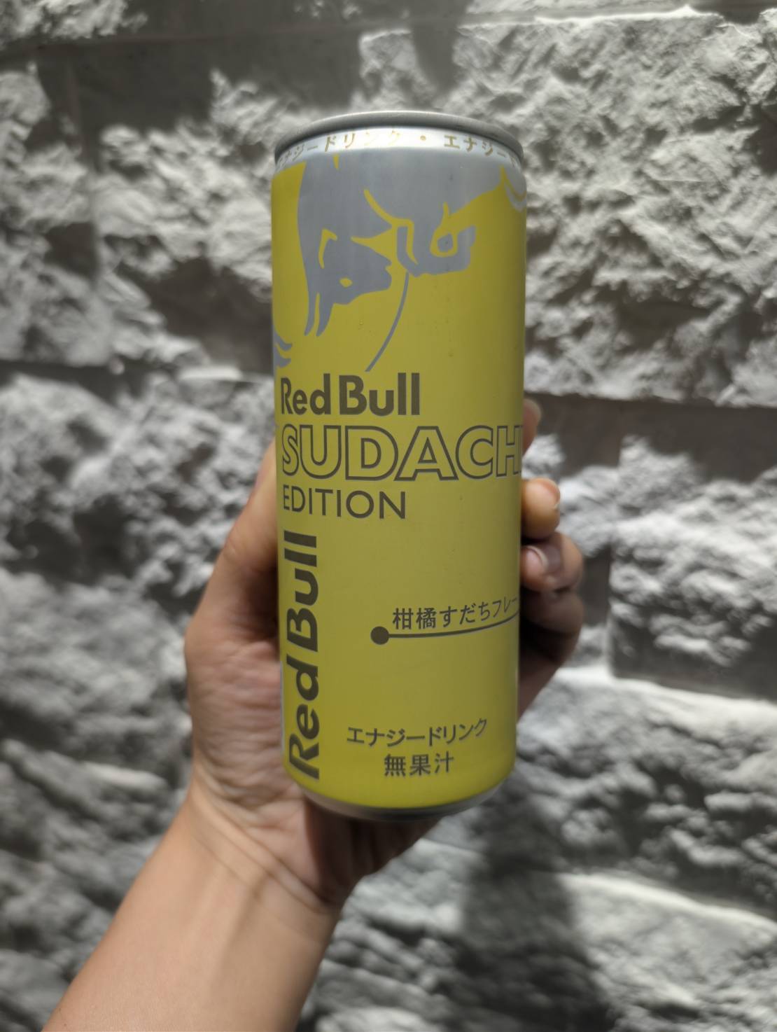 レッドブル・エナジードリンク すだちエディション