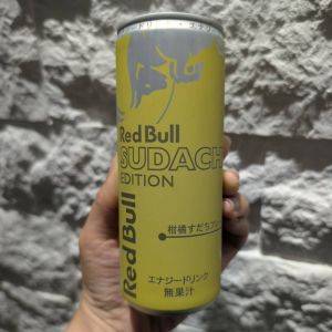 暑い夏に飲みやすいエナジードリンク！“すだち”エディションが新登場