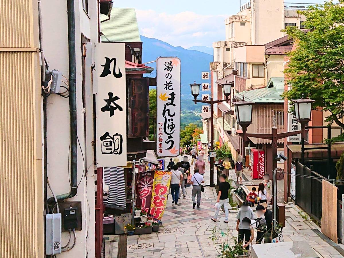 石段街と敢行する人々