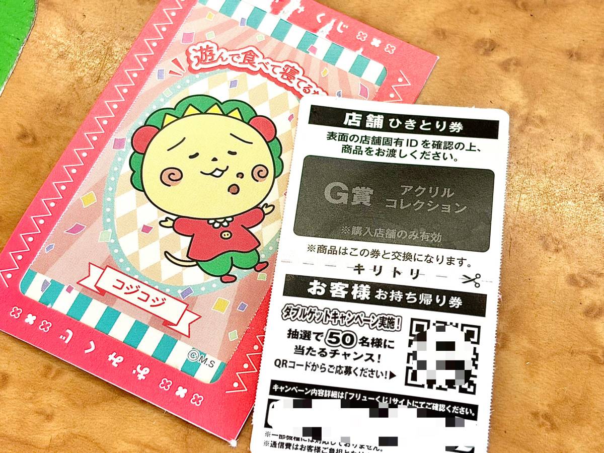 写真④