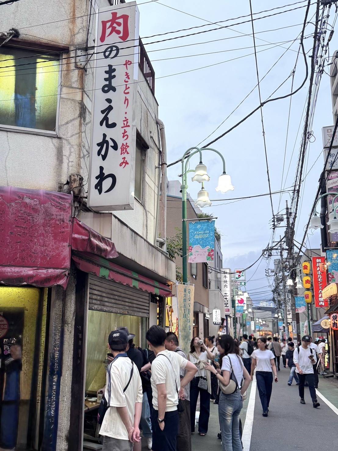肉のまえかわ 外観