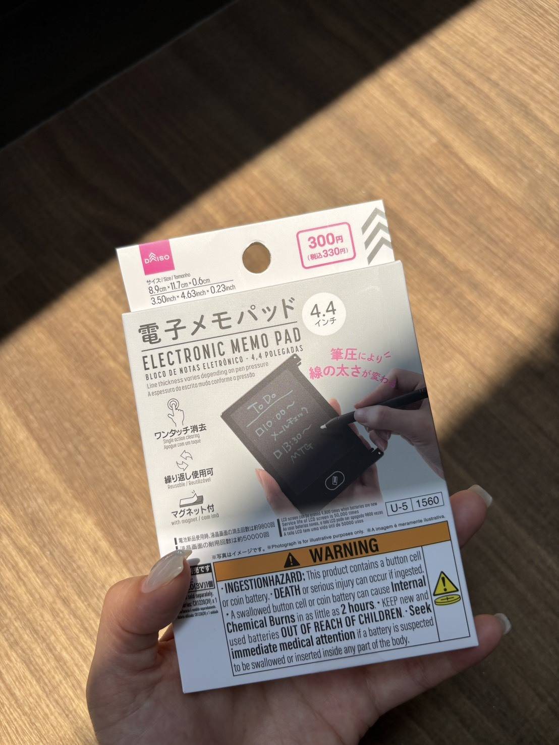ダイソーの「電子メモパッド」パッケージ