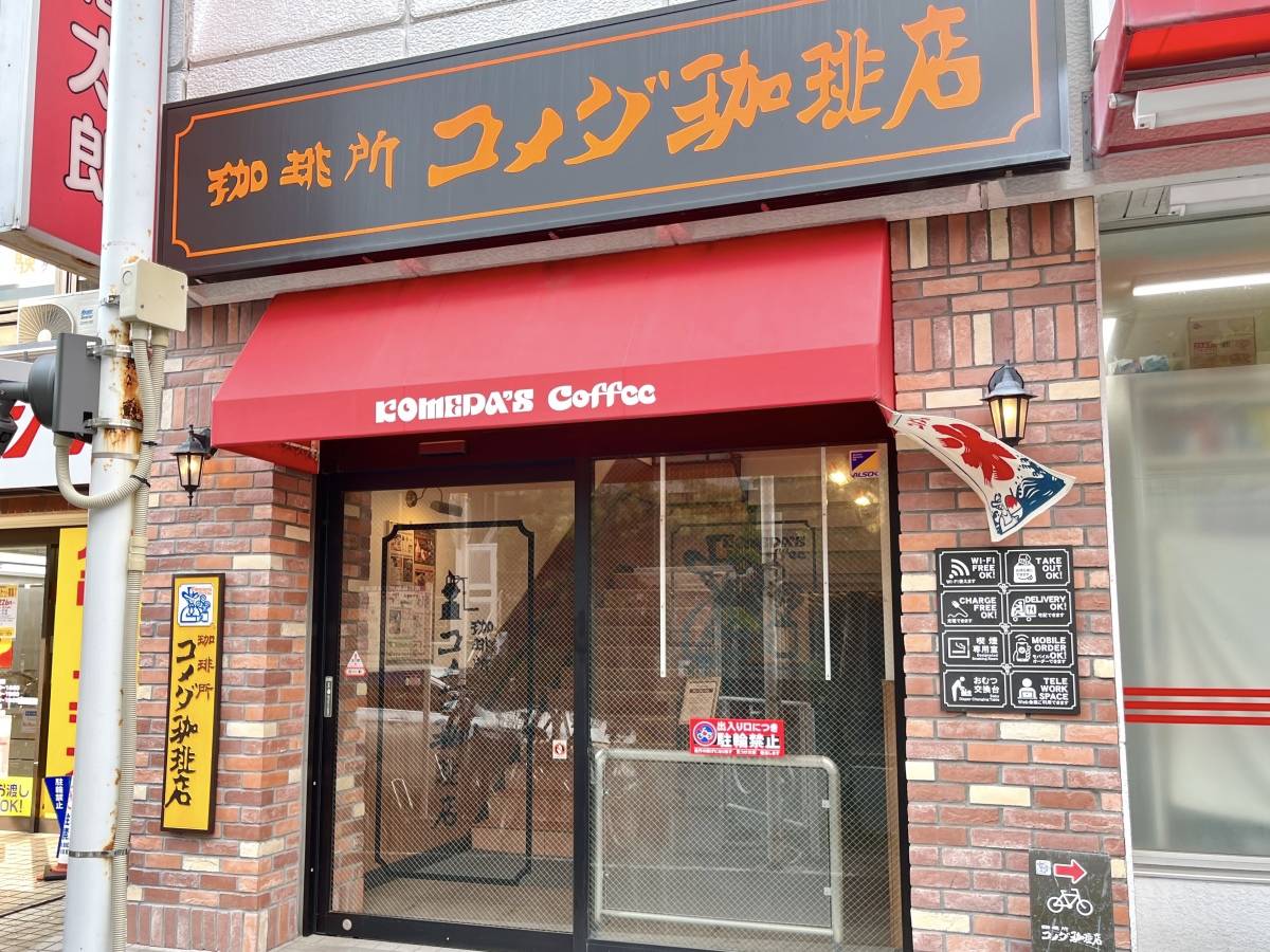 写真①
