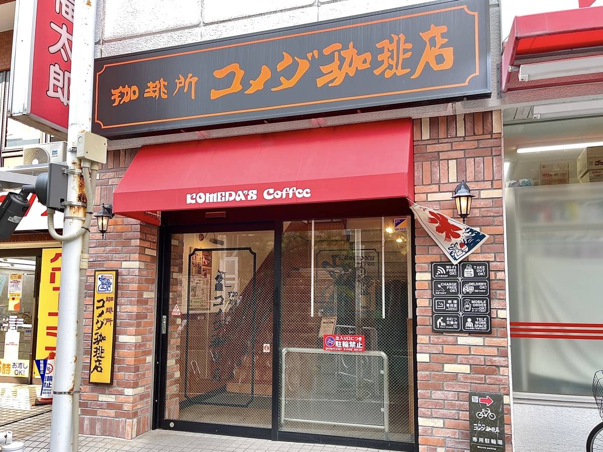 写真①