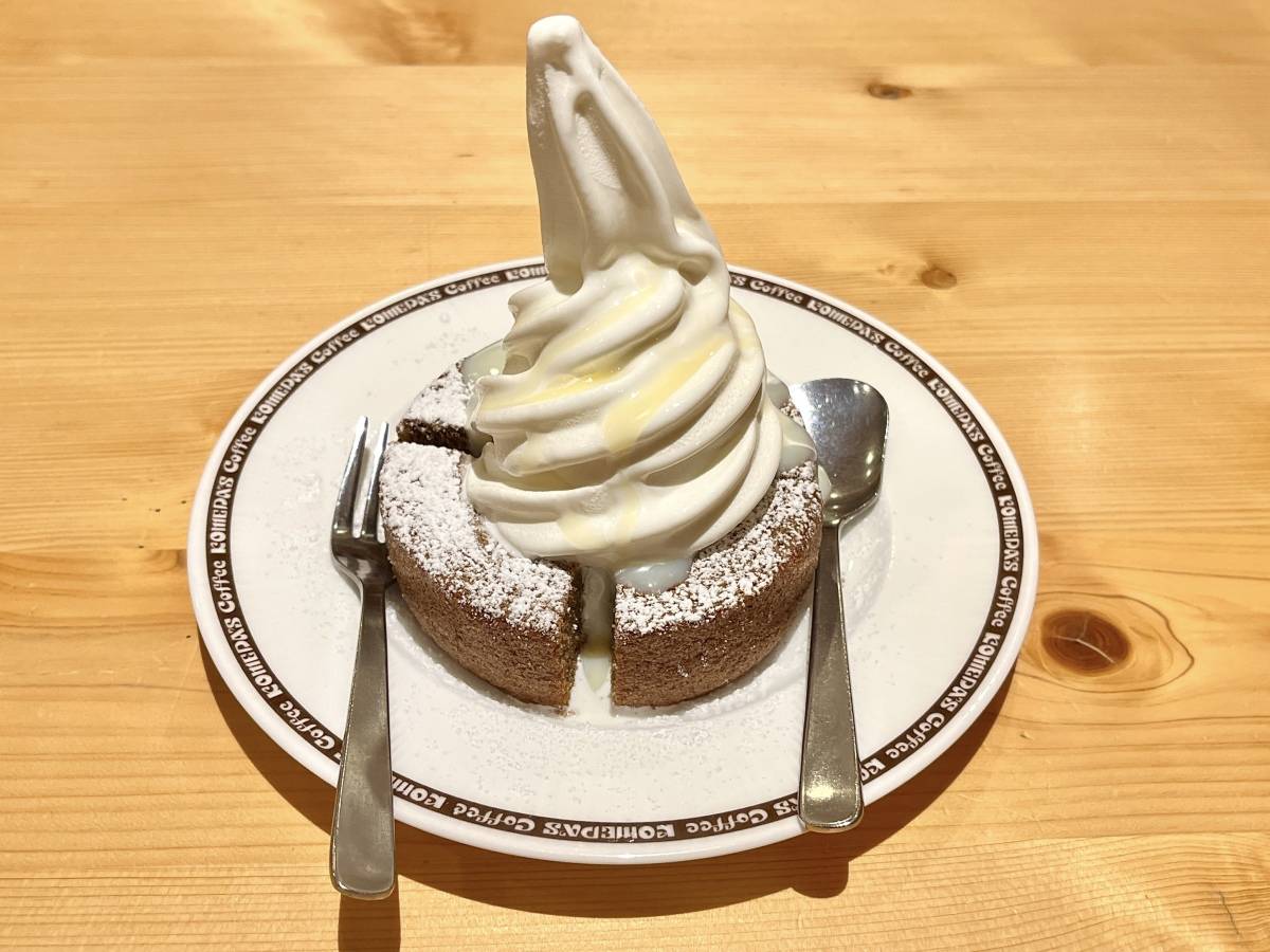 写真④